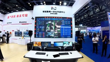 硬核實力，'圈粉'無數！ITC2025政法智能化建設技術裝備成果展圓滿收官，期待下次再聚