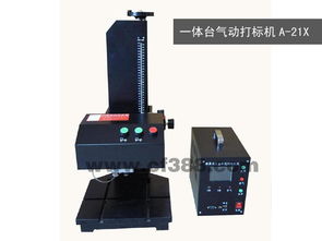 深度解析 深圳光明一體氣動刻字機在高端制造業中的優化解決方案